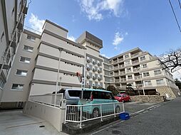 芦屋ロイヤルハイツ　中古マンション