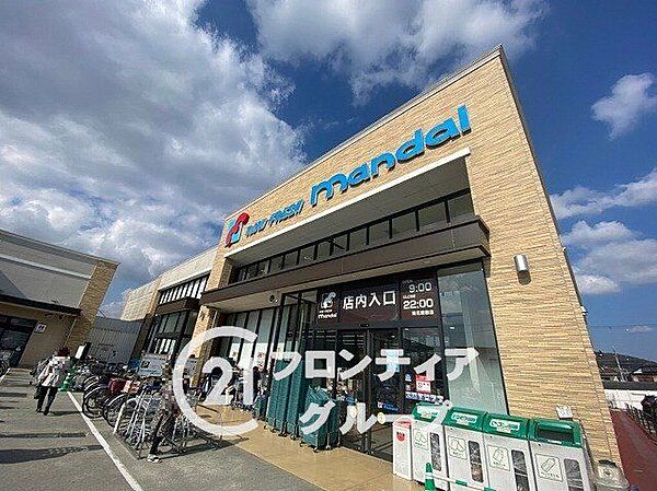 万代南花屋敷店 徒歩13分。 970m