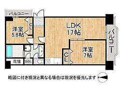 フォートレスフタミ 2LDKの間取図画像