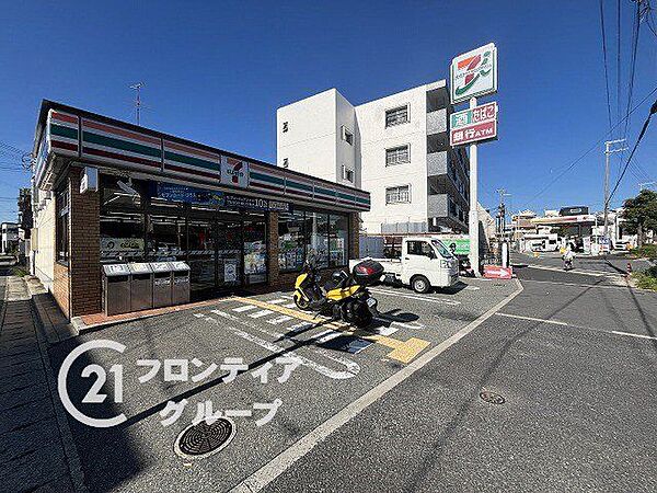 セブンイレブン尼崎若王寺店 徒歩10分。 770m