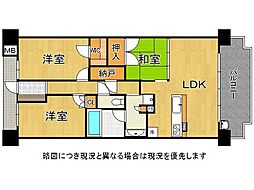 グランレ・ジェイド夙川苦楽園口　中古マンション