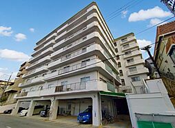 仁川グランドハイツ　中古マンション