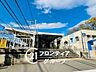 周辺：武庫川駅(阪神 本線) 徒歩7分。 560m