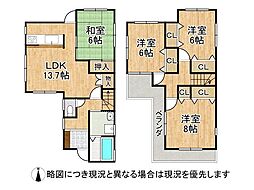 兵庫県尼崎市食満3丁目