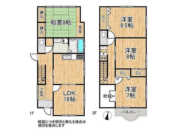 間取り：328000605615