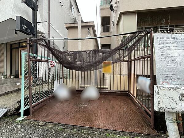 お家のご質問はお気軽にご相談下さい。