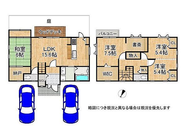 間取り：328000610279