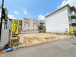 兵庫県西宮市小松東町３丁目
