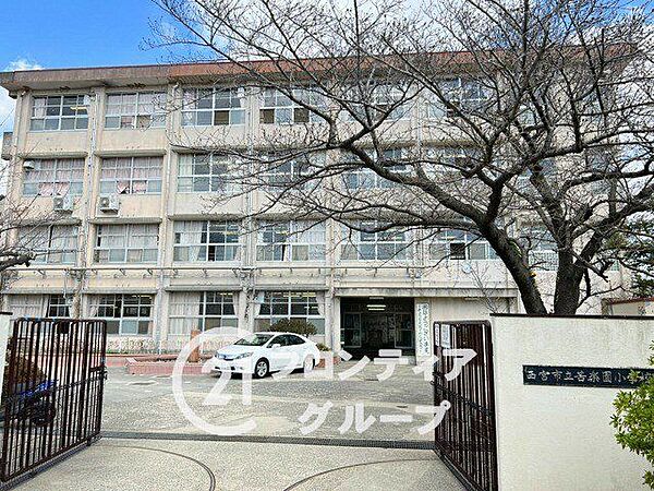 西宮市立苦楽園小学校 徒歩22分。 1760m