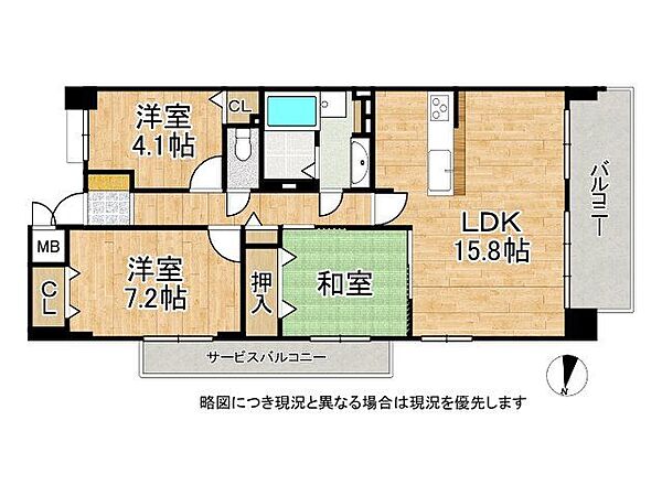 間取り：328000622533