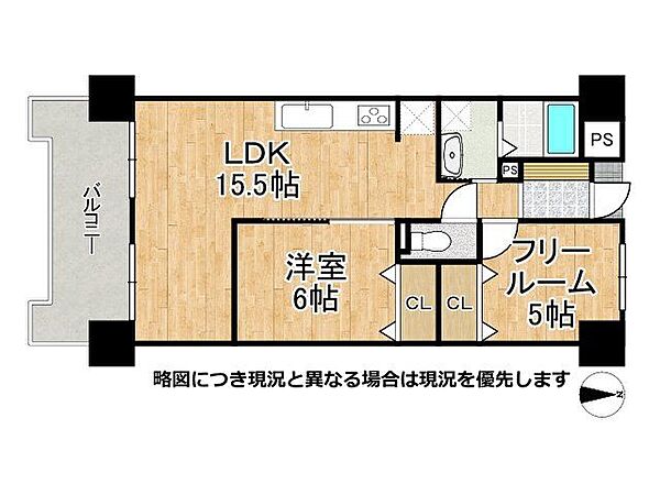 間取り：328000622833