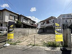 兵庫県宝塚市南口２丁目