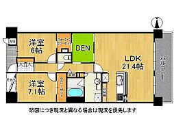 ロイヤル芦屋ザ・レジデンス 2SLDKの間取図画像