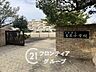 周辺：宝塚市立末広小学校 徒歩11分。 810m