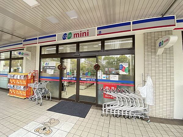 コープミニすみれガ丘 徒歩10分。 750m