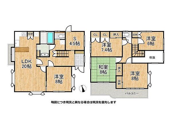 間取り：328000632369