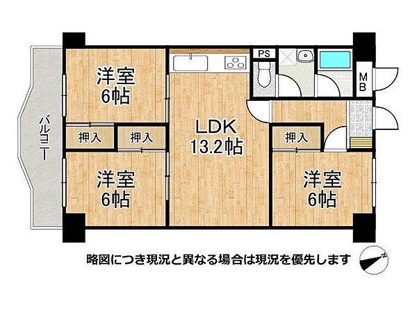 間取り：328000633513
