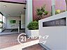 その他：念願のマイホーム購入をお手伝いいたします