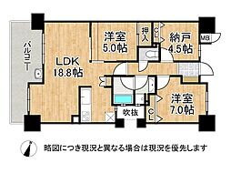 セレッソコート芦屋中央公園 2SLDKの間取図画像
