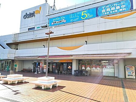 グルメシティ芦屋浜店 徒歩7分。 530m