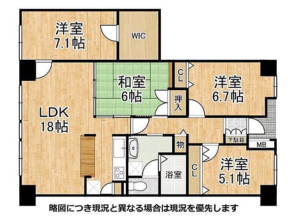 間取り：328000634841