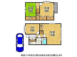 兵庫県宝塚市花屋敷松ガ丘