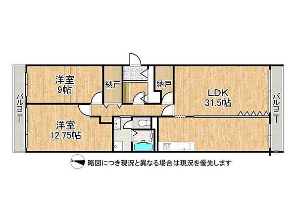 間取り：328000634840