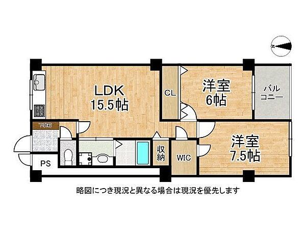 間取り：328000638060