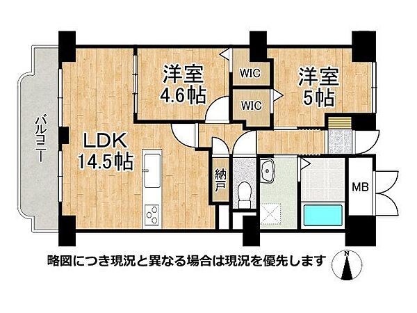 間取り：328000638775