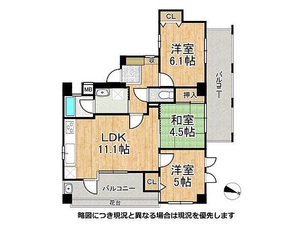 間取り：328000638651