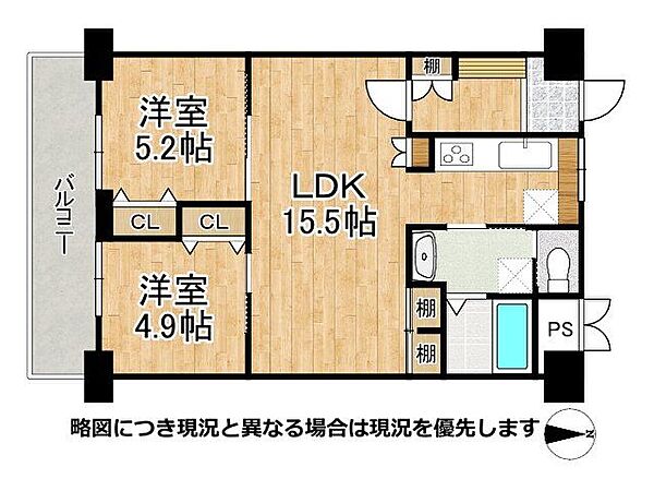 間取り：328000639596