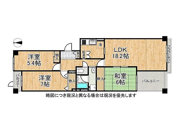 間取り：328000640054