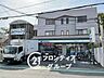 周辺：ファミリーマート甲陽園駅前店 徒歩14分。 1050m