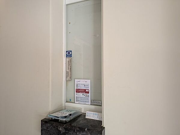 多様化する住まいのお悩みを当社へお気軽にご相談下さい