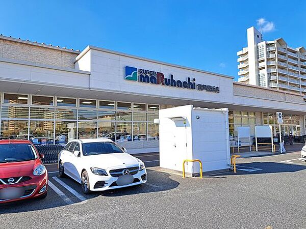スーパーマルハチ南芦屋浜店 徒歩17分。 1330m
