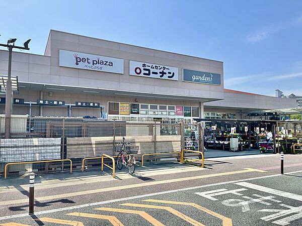 ホームセンターコーナン南芦屋浜店 徒歩14分。 1080m