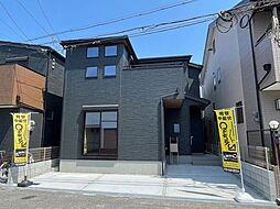 兵庫県尼崎市杭瀬北新町１丁目