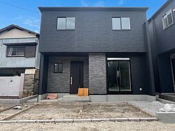 兵庫県宝塚市高司３丁目