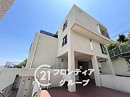 進和苦楽園アーバンライフB棟 中古マンション
