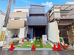 兵庫県尼崎市大庄西町４丁目