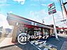 周辺：セブンイレブン西宮柳本町店 徒歩9分。交差点の角にあり、駐車場スペースも広くアクセスしやすいです。24時間営業ですので、早朝や深夜のお買い物にも大変便利ですね 690m