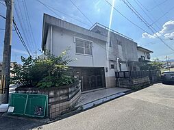 兵庫県西宮市段上町６丁目