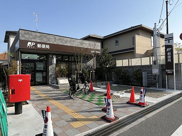ゆうちょ銀行大阪支店関西学院大学内出張所 徒歩5分。 330m