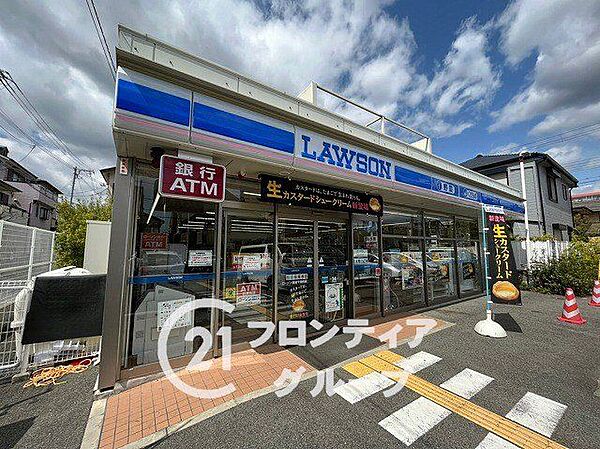 ローソン西宮千歳町店 徒歩3分。 240m