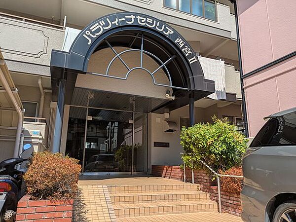 お客様にあった住宅ローンをご提案させていただきます