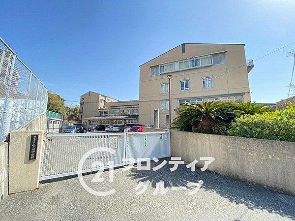西宮市立上ケ原中学校 徒歩17分。 1340m