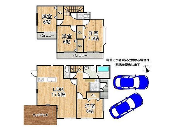 間取り：328000652090