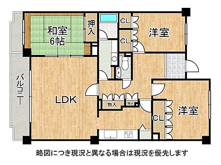 3LDKの間取りは、家族の成長に合わせて柔軟に対応できる設計です。快適な居住空間を提供します。