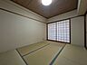 和室：お客様にあった住宅ローンをご提案させていただきます