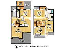 浜風町タウンハウス 第5住宅 中古マンション